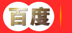 临淄至信网络科技工作室
