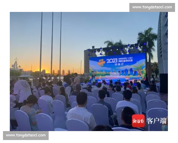 海南自贸港第五届国际武术大赛 7 月 11 日盛大启幕 海南自贸港第五届国际武术大赛 7 月 11 日盛大启幕