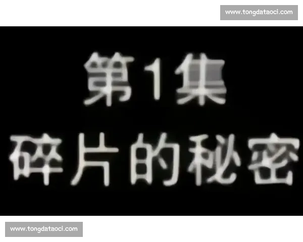 比赛视频翻车?换波大家爱的碎片放送~ 比赛视频翻车?换波大家爱的碎片放送~