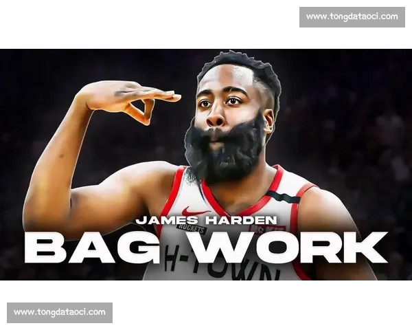 双核驱动!哈登保罗率火箭创队史最佳战绩,哈登首夺 MVP 双核驱动!哈登保罗率火箭创队史最佳战绩,哈登首夺 MVP