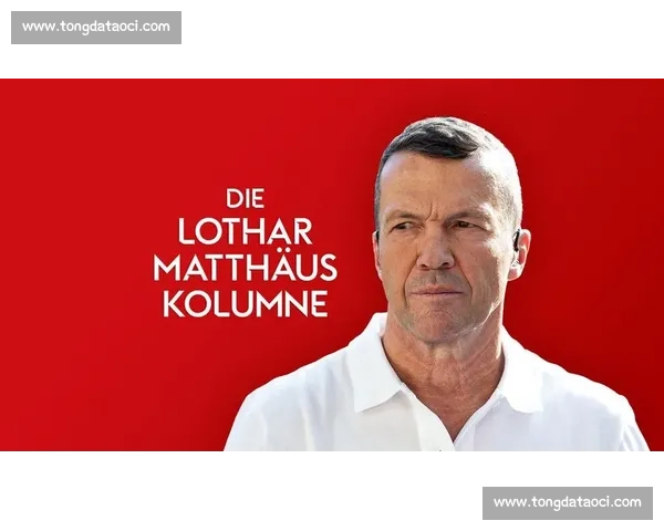 马特乌斯预言成焦点：科隆新星赛义德恐遭豪门哄抢